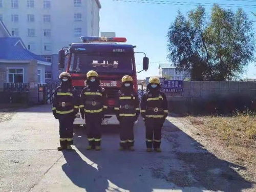 上門(mén)服務(wù)與多元監(jiān)管并行 齊齊哈爾市消防救援支隊(duì)扎實(shí)推進(jìn)防疫隔離點(diǎn)消防安全檢查與救援保障