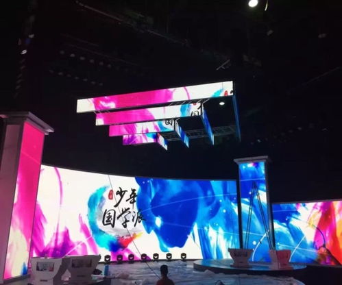 昌平區提供燈光音響器材擇優推薦 拓展思維舞臺背景搭建