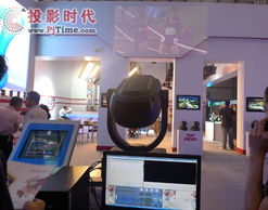 pjtime.comled顯示屏 行業新聞