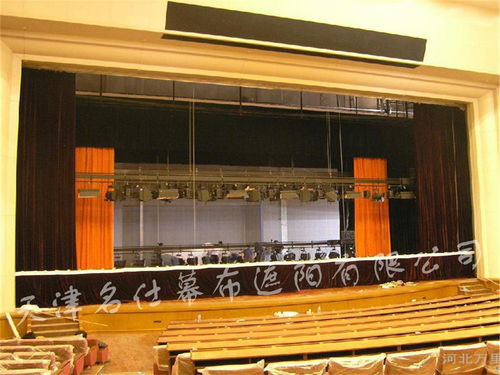 天津訂做 會議舞臺幕布 劇場b1級阻燃幕布 禮堂背景幕布