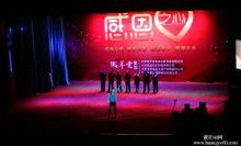 2019舞臺設(shè)備租賃價(jià)格 報(bào)價(jià) 舞臺設(shè)備租賃批發(fā) 第22頁 音響燈光網(wǎng)